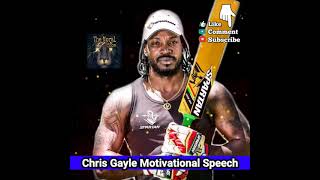 Chris Gayle Motivational video The universe boss chris gayle batting t20worldcup2021 The Moral Show