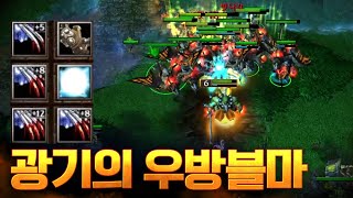 곡소리가 절로 나오게 만드는 우방 블레이드마스터 - LawLiet 워크래프트3 (Warcraft3)