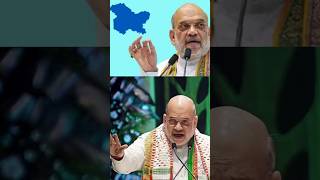 क्या कश्मीर का नाम बदलकर कश्यप ऋषि रखा जाएगा? #shorts #ankitavasthi #druvrathee #shortvideo #india