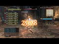 ddon wm ダクレイム砦奪還戦：大将討滅 vs 獣の将 ハンター視点