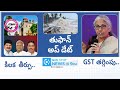 Sakshi TV Nonstop 9AM Bulletin | AP and Telangana News09-09-2024 | @SakshiTV