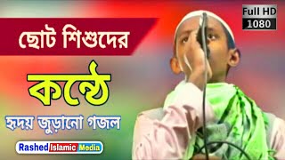 প্রিয় নবীর অবমাননার প্রতিবাদে জ্বালাময়ী গজল | Nobijir Dushmon |  new bangla gojol 2021