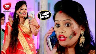 Pooja Dhinchak का सबसे बड़ा होली गीत | बीए पास बिया देवरनिया ऐ देवरु | Bhojpuri Holi Song