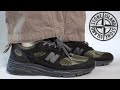 Are these WORTH THE PRICE? - NEW BALANCE 991v2 STONE ISLAND Review & On Feet look