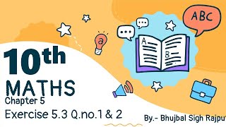 Class -10th//maths//Chapter 5//Exercise 5.3 Q.no.1 & 2💥#video #maths #viralvideo #10th maths//#viral