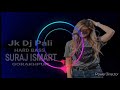 #tu+ladaki he+koi-#oxygen nhi #dj song #dj jk pali #dj Suraj smart,