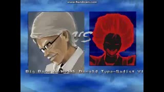 Mugen : Big Bang Colonel (12p) vs Multi Donald Type-Sadist (12p)