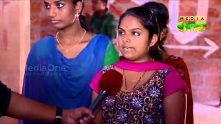 'Vipanana Mela' in SN College Chelannur