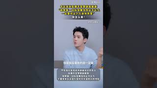 #李佳琦说直播不是想做就能做，“如果第一目标是赚钱肯定不长久，一定要对这个行业有热爱”，你怎么看？