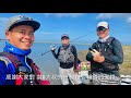 【舟釣路亞】 🇹🇼🇹🇭4x黑鯛爆水表crank 20210508 kayak lure fishing taiwan｜裝b大叔