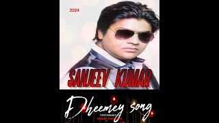 #video #song |Viral latest  song Dheemey Dheemey |#like  \u0026 #Subscribe |#Saanjeev Kumaar