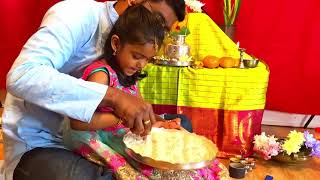 Joshvi Aksharabhyasam  || Sarawathi Pooja in Navaratri