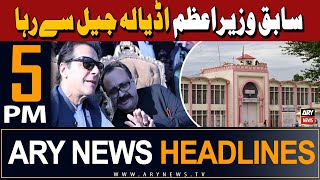 ARY News 5 PM Headlines | 27th May 2024 | Former PM AJK released