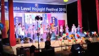 Group dance Bohouh kolgaingma Bru Horjagri 15-10-2019