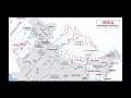 northern mountain ranges part 3 india geography degree level ldc