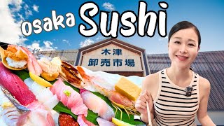 【Authentic Sushi at a Local Restaurant by the Market in Osaka】#osaka #sushi #foodie