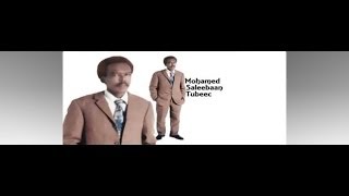 Diiriyoow - Maxamed Saleebaan Tubeec - Muusig Cabdisalaan Jimmy