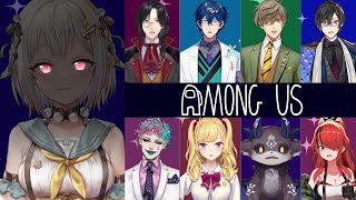 【Among Us/コラボ】しょしんしゃ（おひさしぶりです\u0026はじめまして）です【にじさんじ/葉山舞鈴】