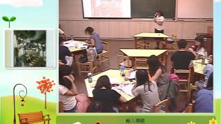 NTCU-ECE(104-1)幼稚園教學實習-課程試教-最棒的房間