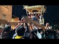 4k 2024.09.08 生矢神社 亀山 肩合わせ 播州秋祭り