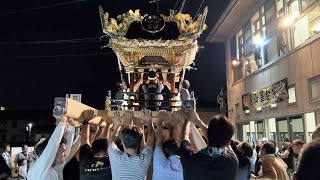 [4K][2024.09.08] 生矢神社 亀山 肩合わせ [播州秋祭り]