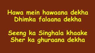 Badtameez Dil Lyrics HD)  Yeh Jawaani Hai Deewani   Full Song