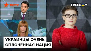 Украинцы будут делать все ради победы, где бы они не были - Гуменюк