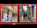 patna में ठायं ठायं अपराधी को पुलिस ने घेरा एनकाउंटर live bihar news news4nation