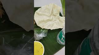 ஓசி சோறு