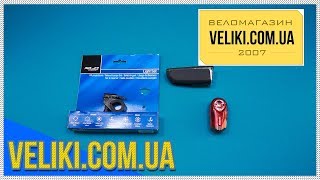 Обзор - комплект фара + мигалка XLC CL-S11 \