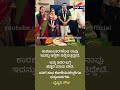 ಅಗ್ನಿಸಾಕ್ಷಿ ವೈಷ್ಣವಿ ಎಂಗೇಜ್ಮೆಂಟ್ 💍 ಏನಾಯ್ತು vaishnavi gowda engagement broke shorts