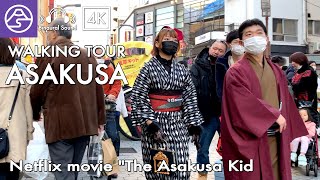 [4K] Asakusa Walk in Tokyo - The set of the Netflix movie "The Asakusa Kid,Japan [ASMR Walking Tour]