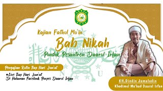 kajian fathul muin bab nikah bagian 1 pengertian nikah bahasa sunda