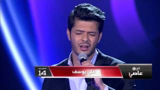 #MBCTheVoice - علي يوسف - موال اريد انساك + يا طير - مرحلة العروض المباشرة