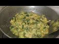 kaddu ki sabzi हरे कद्दू की सब्जी कैसे बनाते हैं pumpkin recipe sitafal ki sabji pethakisabji