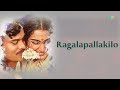 ragalapallakilo audio song subhalekha k.v. mahadevan p. susheela s.p. balasubrahmanyam