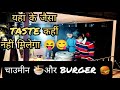 Alwar Food Vlogs | Alwar Food Tour | Shiv Fast Food Centre यहां के जैसा Taste 😝😋 कहीं मिलेगा #vlog