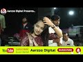 jogni mataji nu halariyu singar mansi kumavat new live pogram 2023 aarzoo digital