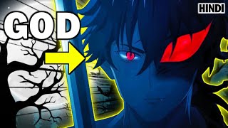 He Awaken The Power of Demon In Side Him To Killed Her God Sister Explain In Hindi | Animisly