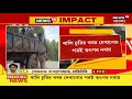 news18 বাংলার খবরের জের অবৈধ বালি খাদান নিয়ে কড়া nabanna