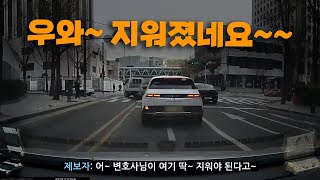 18100회. 한문철TV에 올렸더니 직진금지 표시가 없어졌어요~