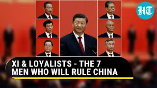 Xi Jinping stacks China's core leadership with loyalists | Look at the seven chosen men