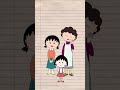 Draw Maruko family (Chibi Maruko Chan) Enjoy it❤️