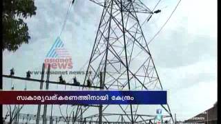 Report on KSEB privatization, part one