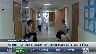 Более 140 молодых специалистов приехали в Сарканский район