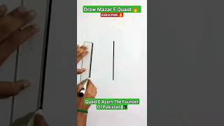 Draw a Mazar e quaid e Azam | Quaid E Azam #quaideazam #shorts #viral #14august #drawing #viralshort