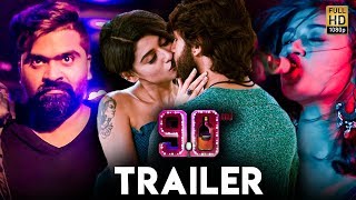 90ML Movie Official Trailer | Oviya,  Simbu | Review & Reaction