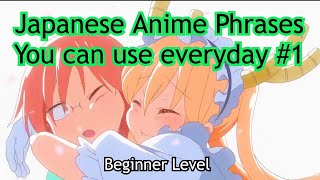 [Anime] Learning useful Japanese phrases from Anime/ Miss Kobayashi's Dragon Maid