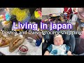 🍕Living in japan | A day in my life | grocery shopping at costco japan | daiso | eating | japanlife