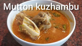 Trichy Special Mutton Kuzhambu | Idli Curry Kuzhambu | திருச்சி ஸ்பெஷல் சுவையான கறி குழம்பு